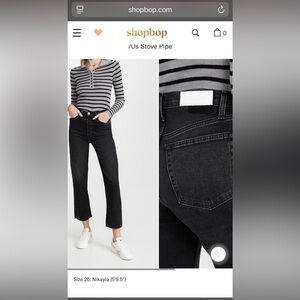 RE/DONE denim - 70s Stove Pipe High-Rise Stretch Crop, straight retail $265